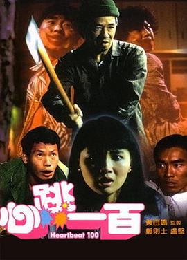 麻豆传媒吴梦梦